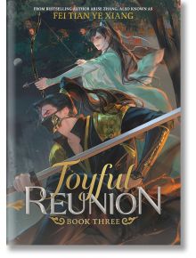 Корицата на книгата Joyful Reunion, Vol. 3 (Light Novel) показва Дуан Линг и друг фантастичен воин с извадени мечове в драматична гора; единият с маска и златни черни дрехи, а другият - с бели дрехи и развяваща се коса на Южен Чен.