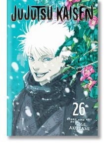 Jujutsu Kaisen, Vol. 26 - Gege Akutami - Момче - Viz Media - 9781974754977
