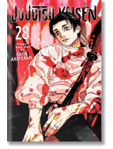 На корицата на Jujutsu Kaisen, Vol. 28 е изобразен сериозен, тъмнокос младеж с меч и окървавени бели дрехи на поразителен червено-черен фон, който внушава зловещата атмосфера на прокълнати духове.