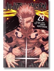 Jujutsu Kaisen, Vol. 29 - Gege Akutami - Момче - Viz Media - 9781974762019