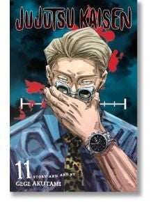 На корицата на Jujutsu Kaisen, том 11 е изобразен строг русокос мъж с очила, синя риза и шарена вратовръзка, който е сложил ръка на устата си. Зад него се появяват червени пръски и кръстосани мерници, които допълват напрегнатата атмосфера.
