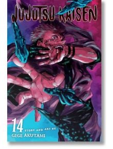 На корицата на Jujutsu Kaisen, Vol. 14 е изобразен магьосник, който заема динамична поза с разперени ръце сред тъмни, подобни на нокти форми, подсказващи за прокълнат дух, на ярък лилав и син фон.