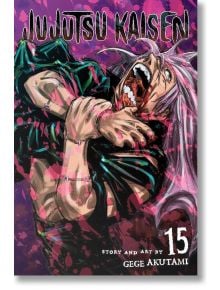 Корицата на Jujutsu Kaisen, Vol. 15 показва измъчена фигура с дълга бледа коса, която крещи и се държи за врата, на фона на тъмни и розови вихри, които подсказват присъствието на прокълнат дух.
