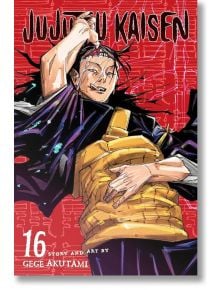 На корицата на Jujutsu Kaisen, Vol. 16 е изобразен самоуверен герой в тъмни дрехи и жълта защита на гърдите, който държи косата си вдигната на червен абстрактен фон с бели линии и дебнещи прокълнати духове.