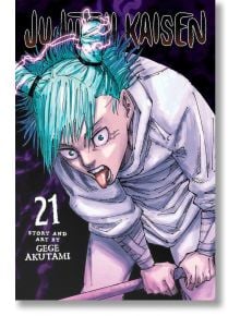 Jujutsu Kaisen, Vol. 21 - Gege Akutami - Момче - Viz Media - 9781974741229
