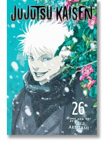 Корица на Jujutsu Kaisen, том 26: белокос магьосник се усмихва с тъмен шал и палто сред падащи снежинки, със зелени листа и розови цветя вдясно. Текст: Jujutsu Kaisen, Vol. 26.