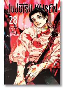 На корицата на Jujutsu Kaisen, Vol. 28 е изобразен магьосник с къса тъмна коса, облечен в окървавени бели дрехи, който държи меч и седи на яркочервен и розов абстрактен фон, опръскан с кръв.