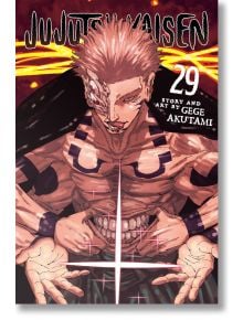 На корицата на Jujutsu Kaisen, том 29 е изобразен Рьомен Сукуна - могъщ прокълнат дух с дива коса, светещи очи, остри зъби и маркировка на тялото, пресечена от енергийни лъчи. Заглавието и авторът се появяват ясно на корицата.