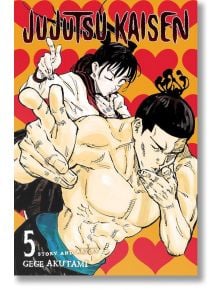 На корицата на Jujutsu Kaisen, Vol. 5 е изобразен мускулест мъж без риза, който прави жест с ръка - намек за силата на Ryomen Sukuna - и магьосник в училищна униформа, на фона на червени сърца.