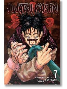 На корицата на Jujutsu Kaisen, Vol. 7 е изобразен ученик от гимназията по джу-джуцу с черна бодлива коса и свиреп поглед, който държи зелена кърпа с окървавени ръце на червен фон с тъмни, призрачни фигури за драматичен ефект.