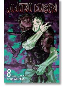 Корицата на мангата Jujutsu Kaisen, Vol. 8 показва мускулест тъмнокос герой с напрегнат поглед, заобиколен от лилава и зелена прокълната енергия. Заглавието и авторът Геге Акутами се появяват на корицата, а в долната част е изписано числото 8.