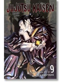 На впечатляващата корица на Jujutsu Kaisen, Vol. 9 е изобразен тъмнокос магьосник в традиционно облекло, който държи светещ предмет. Заглавието и авторът са изписани в горната и долната част на корицата.