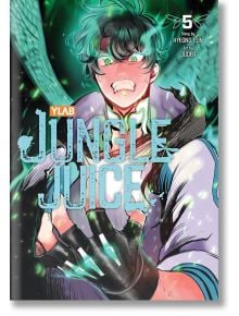 Jungle Juice, Vol. 5 - Hyeong Eun - Момче - Yen Press - 9798400900853
