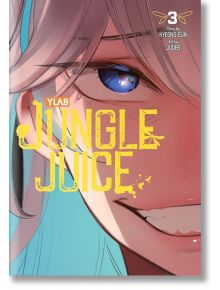 Jungle Juice, Vol. 3 - Hyeong Eun - Момиче, Момче - Yen Press - 9798400900839