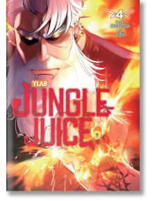 Jungle Juice, Vol. 4 - Hyeong Eun - Момиче, Момче - Yen Press - 9798400900846