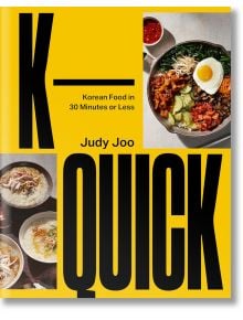 K-Quick - Judy Joo - Жена, Мъж - Quarto Publishing PLC - 9780711297586