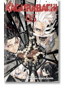 На корицата на Kagurabachi, Vol. 5 има напрегнати лица, отразени в счупено стъкло, и мъж в центъра, който крещи в търсене на отмъщение. В горната част са изписани с удебелен червен шрифт заглавието и номерът на тома, а отдолу - името на автора на меча.