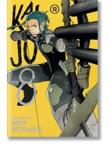Kaiju No. 8 13 - Naoya Matsumoto - Момче - Viz Media - 9781974755127