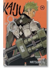 На корицата на Kaiju No. 8, Vol. 14 зеленокос член на Японските отбранителни сили в броня държи голямо оръжие и стои на оранжев фон, гледайки решително през рамо.