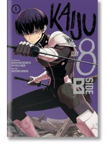 Kaiju No. 8: B-Side, Vol. 1 - Keiji Ando - Момче - Viz Media - 9781974752850
