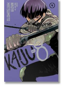 На корицата на мангата „Kaiju No. 8“, том 4, е изобразен член на Силите за отбрана с лилава коса, облечен в броня, който държи два меча в отбранителна поза, а заглавието и номерът на тома са представени със стилизиран текст и графики.