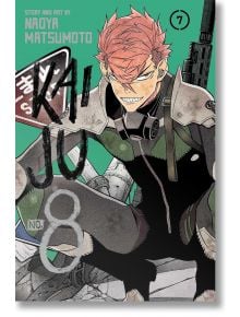 На корицата на „Kaiju No. 8“, том 7, е изобразен Кафка Хибино в униформа на Японските отбранителни сили, приклекнал с оръжие на гърба си. На корицата са изписани надписите „KAIJU NO. 8“ и „Сценарий и рисунки: Наоя Мацумото“, а в горния десен ъгъл е посоче