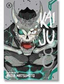 На корицата на „Кайджу № 8“, том 8, е изобразен страховит кайджу със сияещи сини очи, остри зъби и рога на сив фон, което отразява интензивните битки, в които се впускат Кафка Хибино и Японските сили за отбрана.