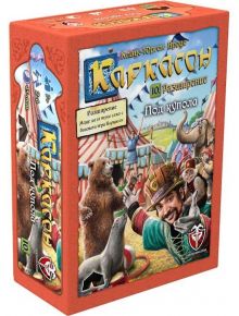 Настолна игра Каркасон – Разширение №10: Под купола - Фантасмагория - Schmidt - Жена, Мъж, Момиче, Момче - 4001504482688