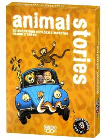 Игра с карти: Black Stories Junior, Animal Stories - Simetro - Simetro books - Момиче, Момче - 9786197562842