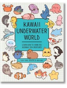 Корицата на книгата "Подводен свят" е със сладки анимационни морски същества като риби, октоподи, тюлени и раци около заглавието. Научете се да рисувате 80 очарователни водни животни с уроците стъпка по стъпка на Олив Йонг.