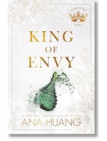 King of Envy - Ana Huang - Мъж - Little, Brown Book Group - 9780349436395