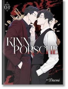 Илюстрирана корица на KinnPorsche, том 4: Двама мъже - единият в бордо костюм на Майор Клан, а другият с бяла риза и черна жилетка - стоят близо един до друг, втренчени в себе си. На червения и черния фон са изобразени оръжия и рози.