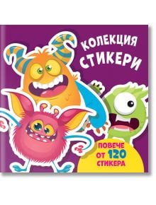 Колекция стикери: Чудовища - Колектив - Момиче, Момче - Фют - 3800083839330
