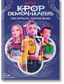 KPop Demon Hunters: Официалната книга с плакати включва три анимирани женски персонажа в ярки костюми на тъмносиня корица с вихрени мотиви - задължителен колекционерски продукт за феновете на K-pop и Netflix.