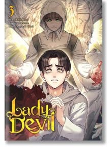 Тъмнокос младеж коленичи пред мистериозна жена с качулка, светещи очи и ангелски крила, която намеква за тайните на замъка Индридсън. В долната част е изписано "Lady Devil, Vol. 3".
