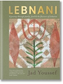 Корицата на книгата Lebnani е със стилизирана флорална илюстрация в земни тонове и подзаглавие "Пътешествие през семейството, храната и ливанската домашна кухня", а в долната част е поставен цитат от Сами Тамими.