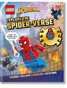 Корицата на книгата "LEGO Marvel Spider-Man Explore the Spider-Verse" представя LEGO Spider-Man, който преминава покрай градски сгради със злодеи в преследване, и включва ексклузивна минифигура на Spider-Man вдясно.
