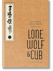 Твърдата корица на Lone Wolf and Cub Deluxe Edition, Vol. 1 включва японска калиграфия, илюстрация на малък самурай и дете, имената на авторите Казуо Коике и Госеки Коджима, всичко това на текстуриран фон в цвят тен.