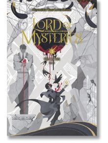 На абстрактната корица на &bdquo;Lord of Mysteries&ldquo;, том 3 са изобразени стилизирани &bdquo;Нощни ястреби&ldquo;, червена птица, геометрични мотиви и златисто-червени акценти, дело на Cuttlefish That Loves Diving, които пресъздават един загадъчен фентъзи свят.