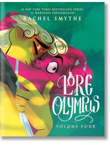 Lore Olympus, Volume 4 - Rachel Smythe - Жена, Мъж - Penguin Books Ltd - 9781529909890
