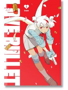 Белокосо, крилато момиче в училищна униформа насочва пистолет по средата на падането, заобиколено от куршуми и венчелистчета в стил "Купидон" на яркочервен фон. Корицата на мангата Love Bullet, Vol. 1.