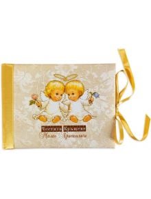 Луксозна картичка за кръщене - Ангелчета - Момиче, Момче - 3803214000203
