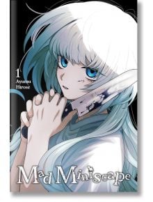 Момиче в анимиран стил с дълга светлосиня коса и наситено сини очи, което държи голям нож, с белег на бузата и сериозно изражение. Текст на корицата: Свръхестествен трилър от Минору и Асахи.