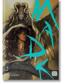 MADK, Vol. 2 - Ryo Suzuri - Viz Media - 9781974719464
