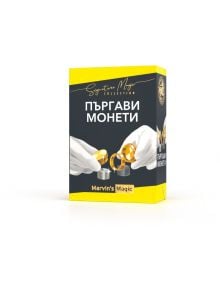 Магически комплект - Пъргави монети - Marvin's Magic - Marvin's Magic - Момиче, Момче - 808446018234