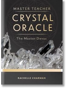Master Teacher Crystal Oracle - Rachelle Charman - Жена - Rockpool Publishing - 9781925924961