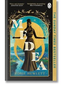 Medea - Rosie Hewlett - Жена, Мъж - Penguin Books Ltd - 9781804992432