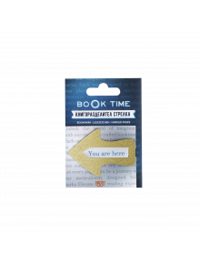 Метален книгоразделител Simetro Book Time - Стрелка Месинг - Simetro books - 2521010201754