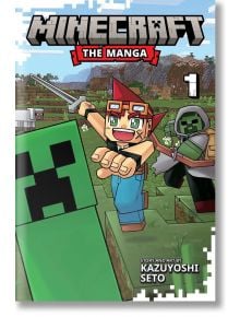 Minecraft: The Manga, Vol. 1 - Kazuyoshi Seto - Момиче, Момче - Viz Media - 9781974747146