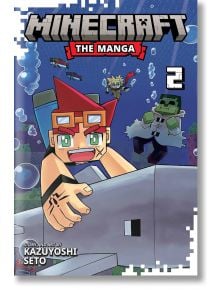 Корицата на Minecraft: Манга, том 2 показва червенокос герой, който язди делфин под вода с мехурчета и пикселизирани граници, а на заден план се появяват приключенската му група и паяк.